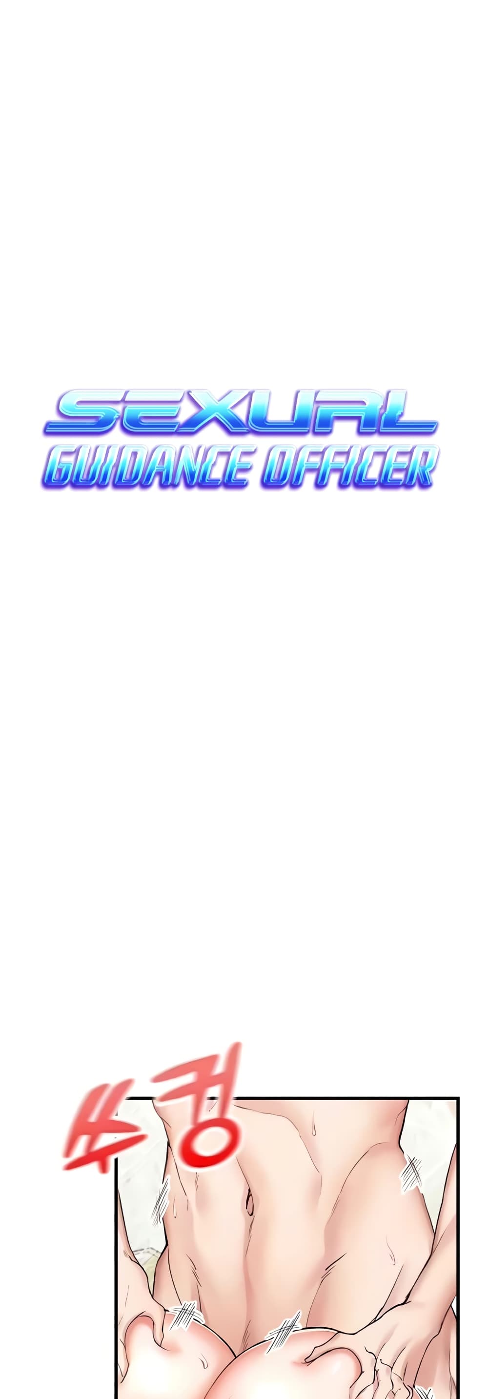 Sexual Guidance Officer page 1