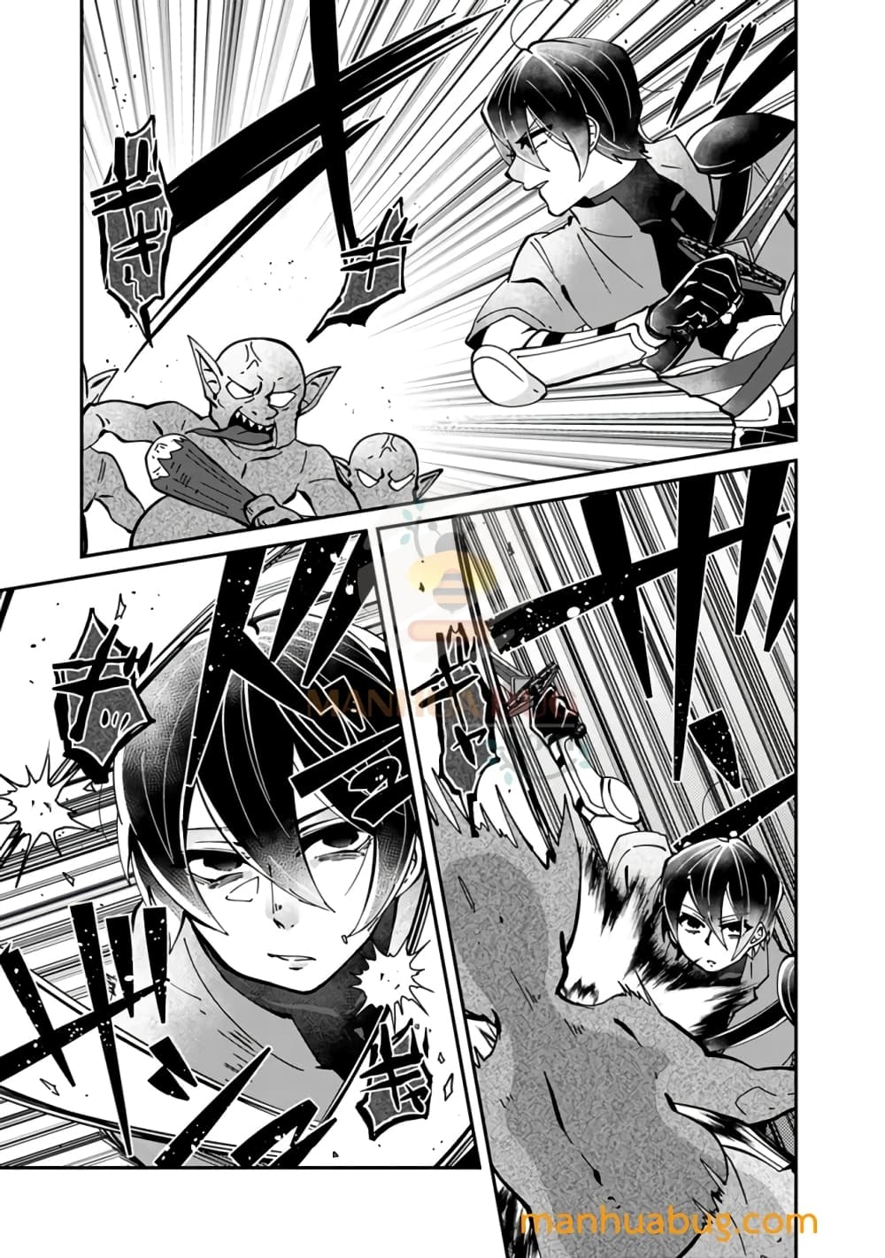 Shachiku, Dungeon Darake no sekai de Koyuu Sukiru "Gouyoku" o te ni irete Saikyou no Naransubureika ni naru -Kaisha wo yamete Nonbiri Kurashimasu page 14
