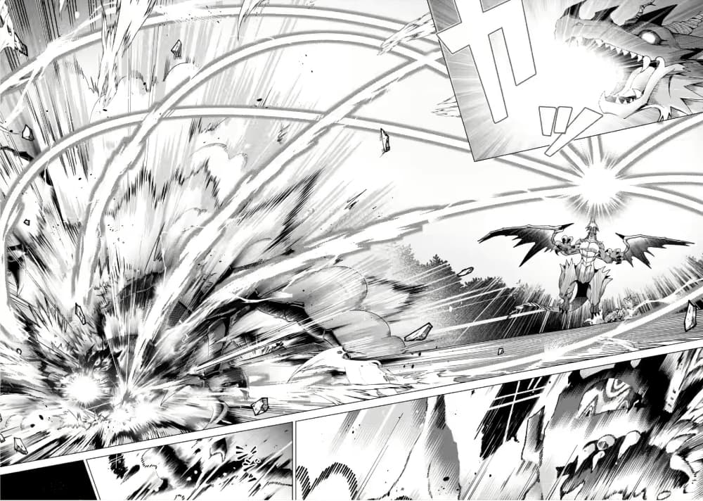 Shachiku no Ore, PET Haishin page 11