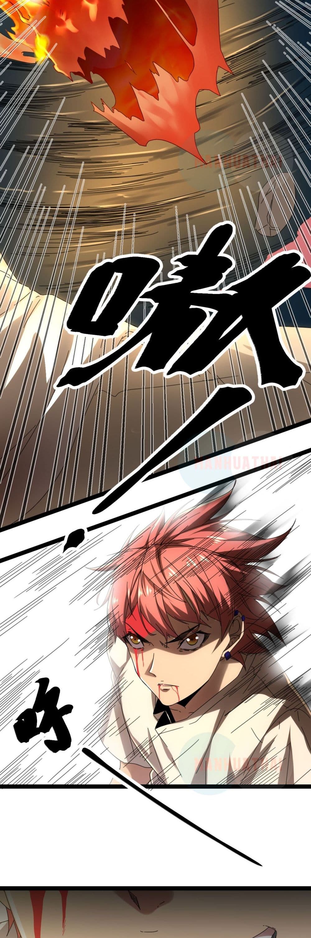 Shadow Hack page 10