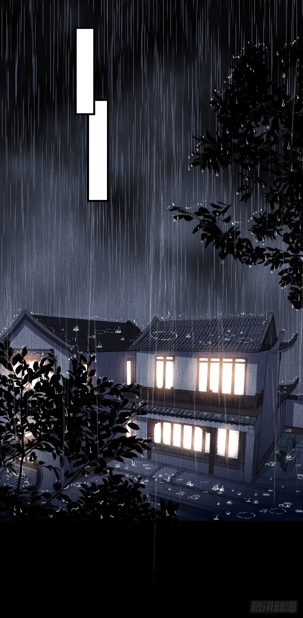 Shadow Paradox: You Can't Have page 8