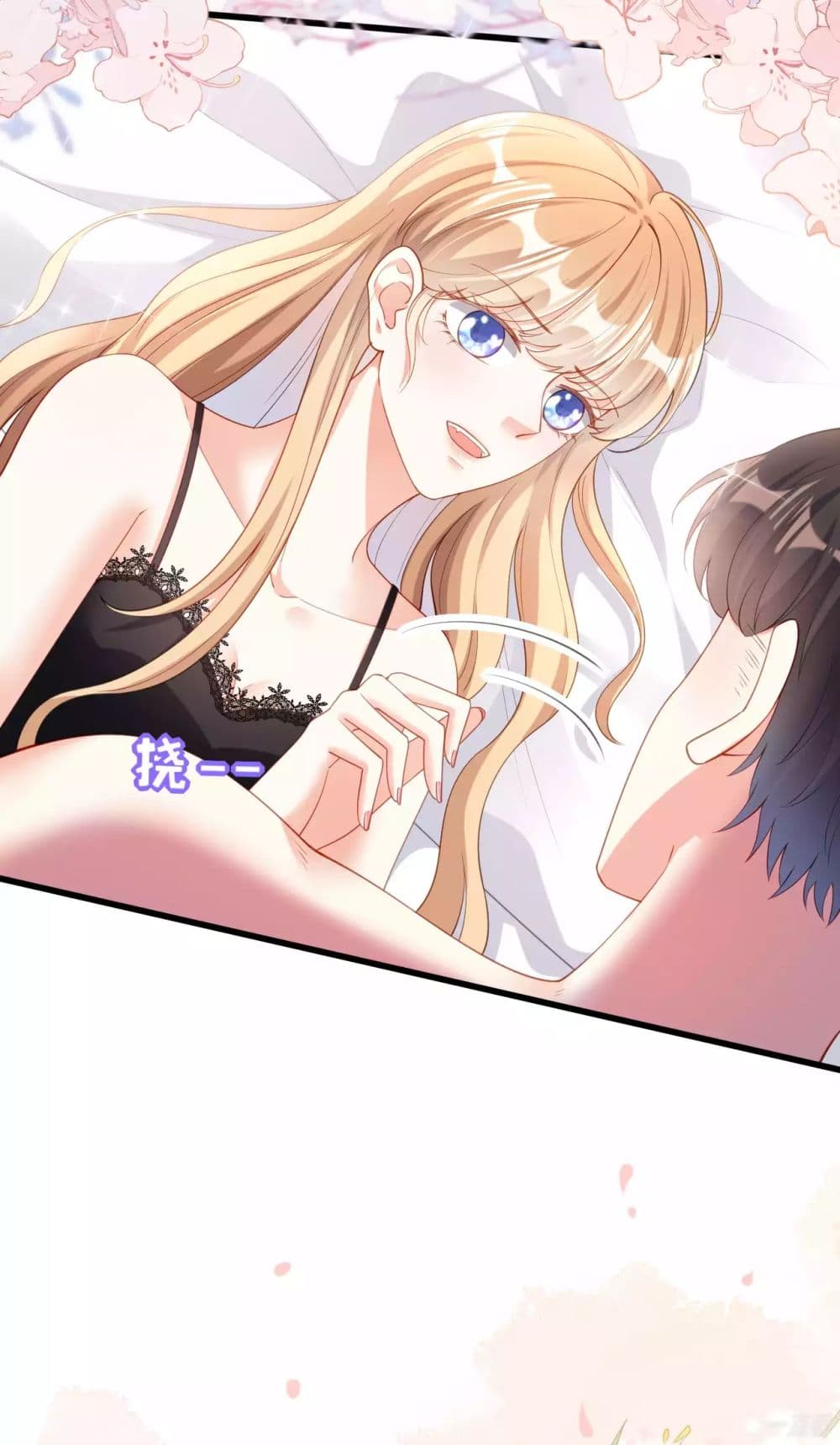 Shadow Paradox: You Can't Have page 10