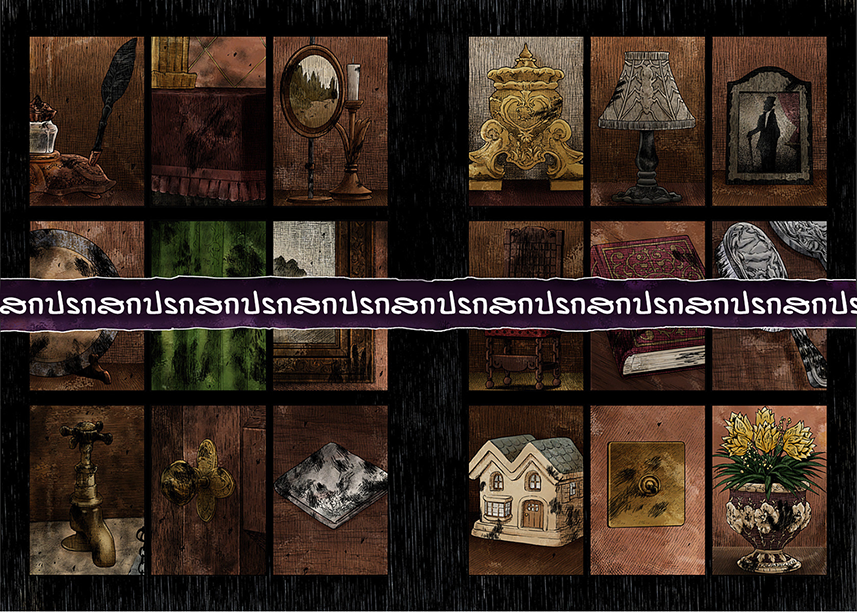 Shadows House page 6