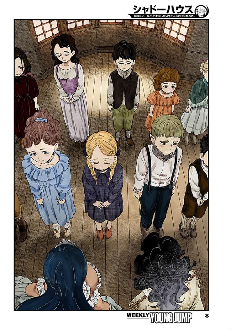Shadows House page 8