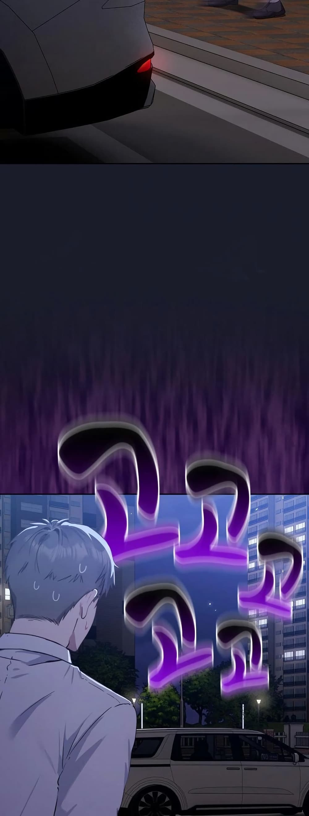 Shall we work roughly page 104