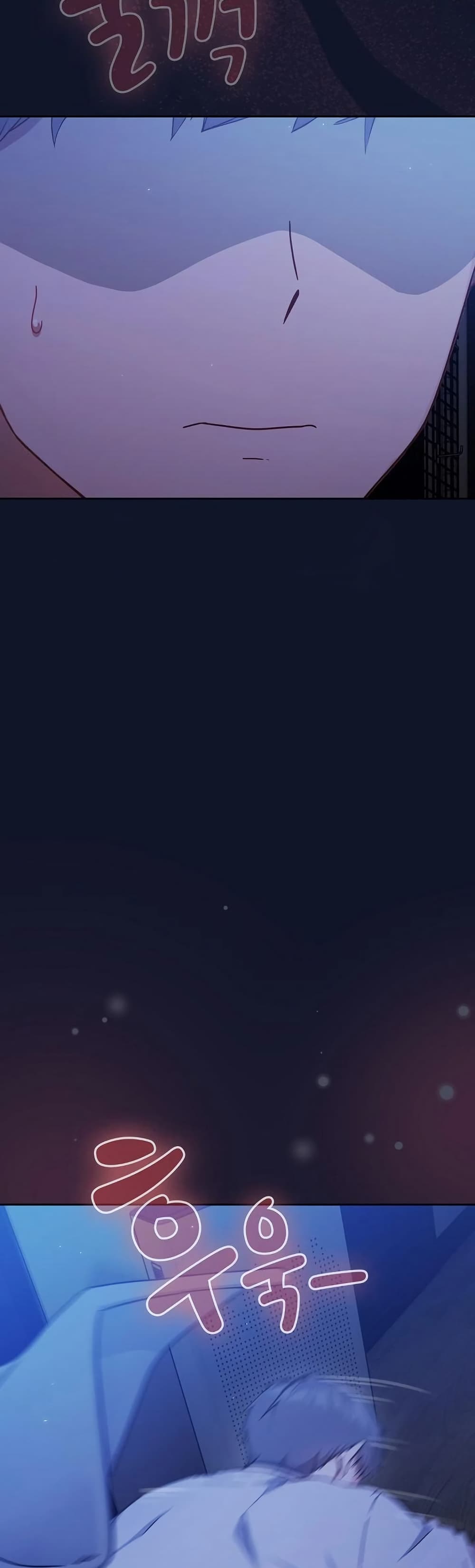 Shall we work roughly page 83