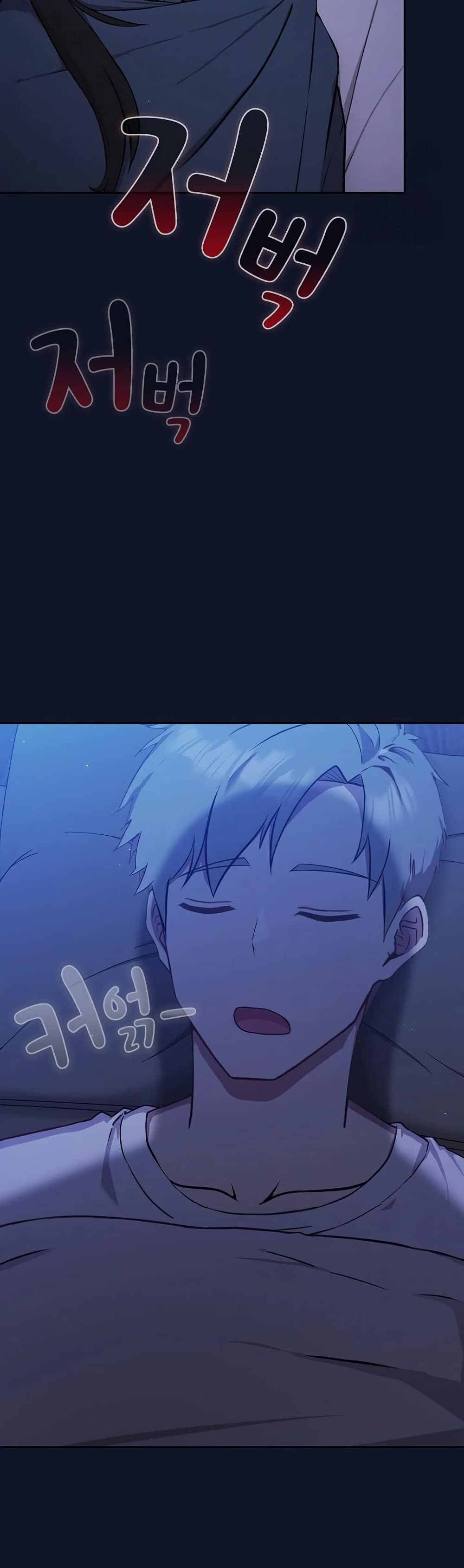 Shall we work roughly page 43