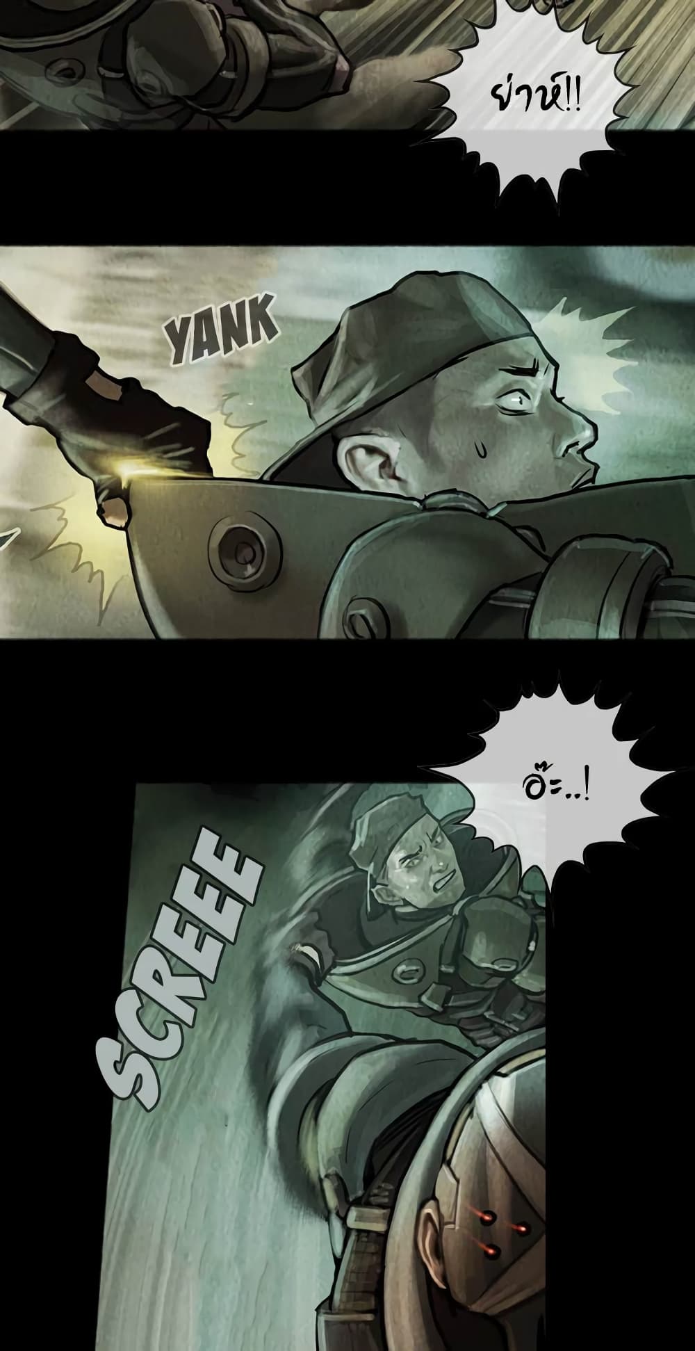 Shaman page 11