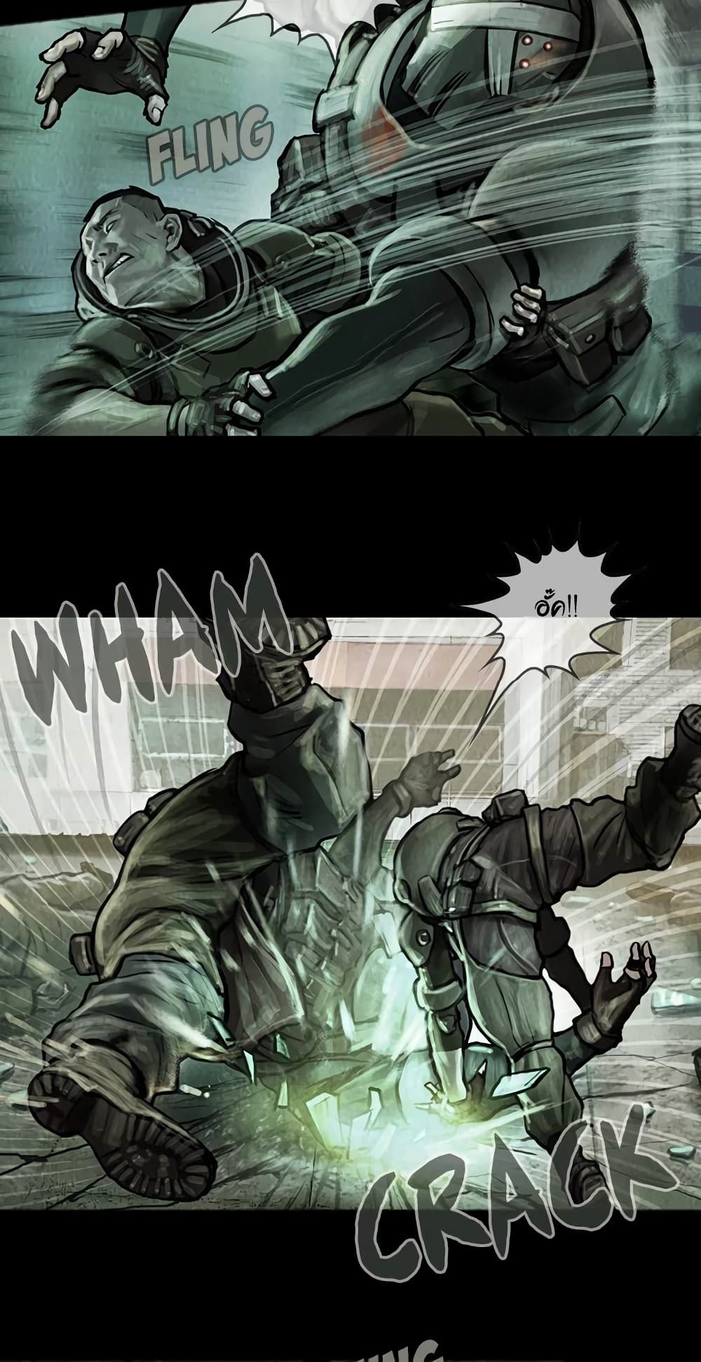Shaman page 15