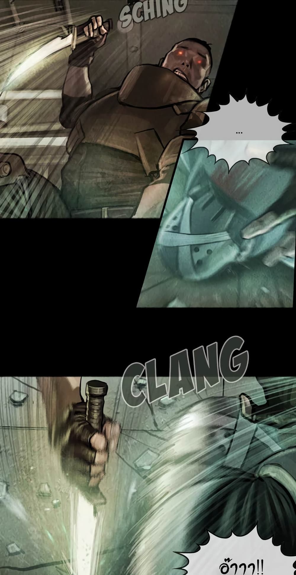 Shaman page 16