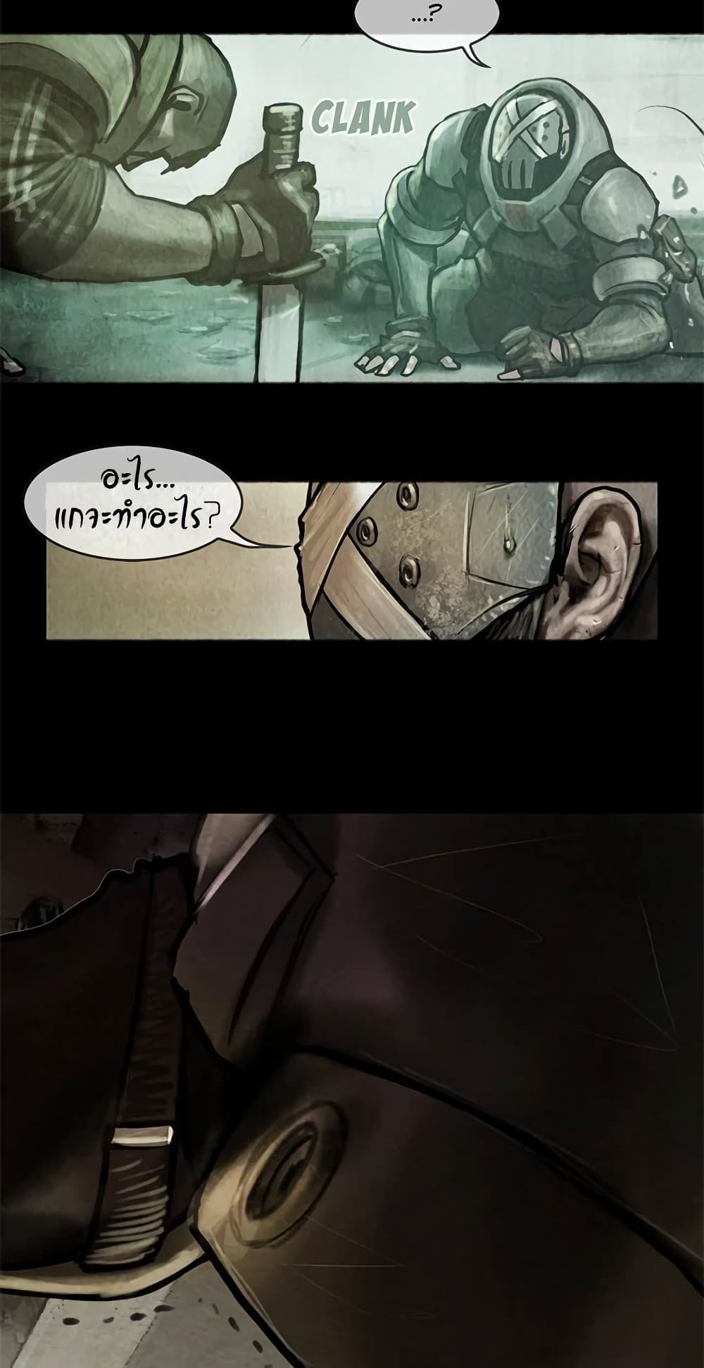 Shaman page 4
