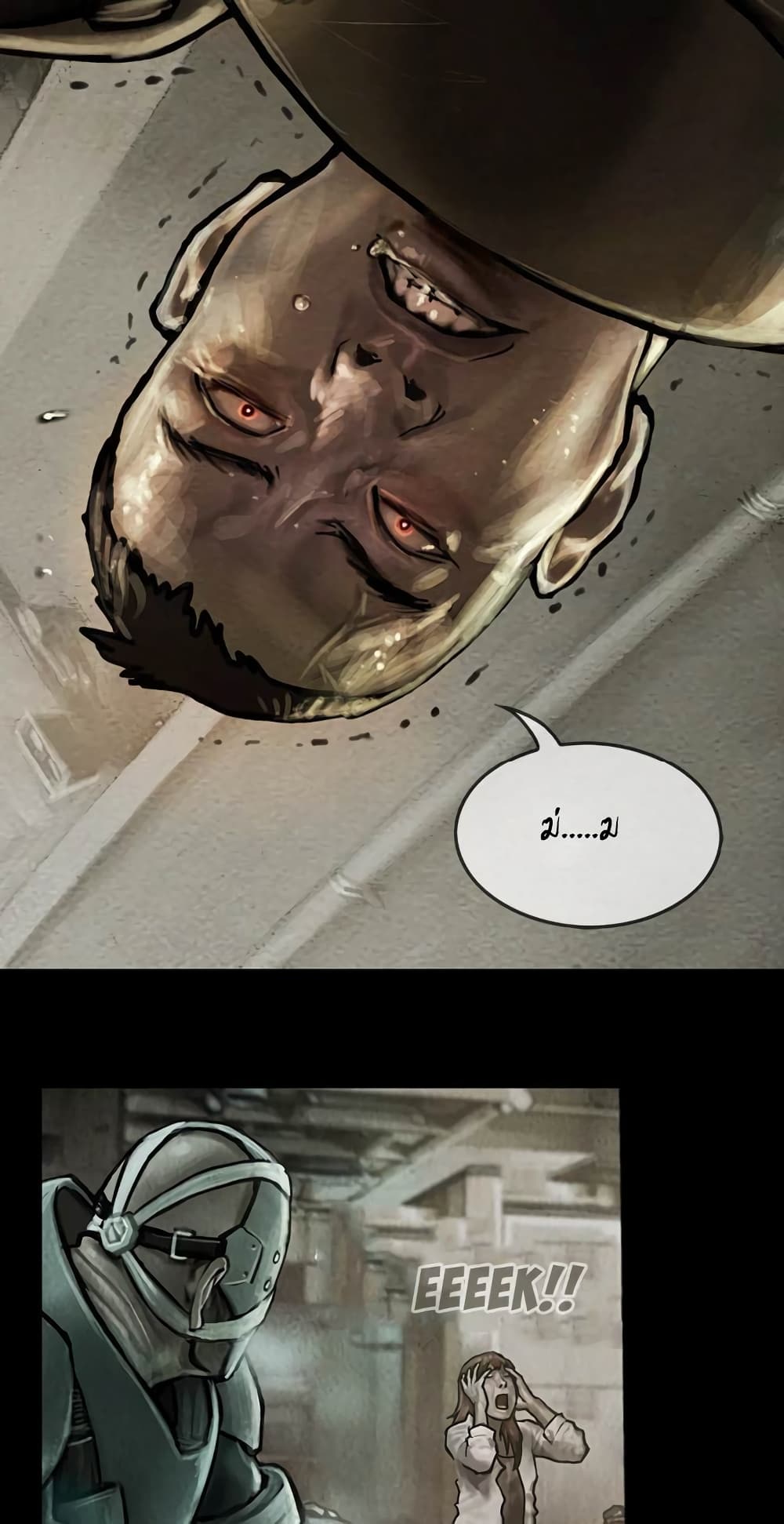 Shaman page 5