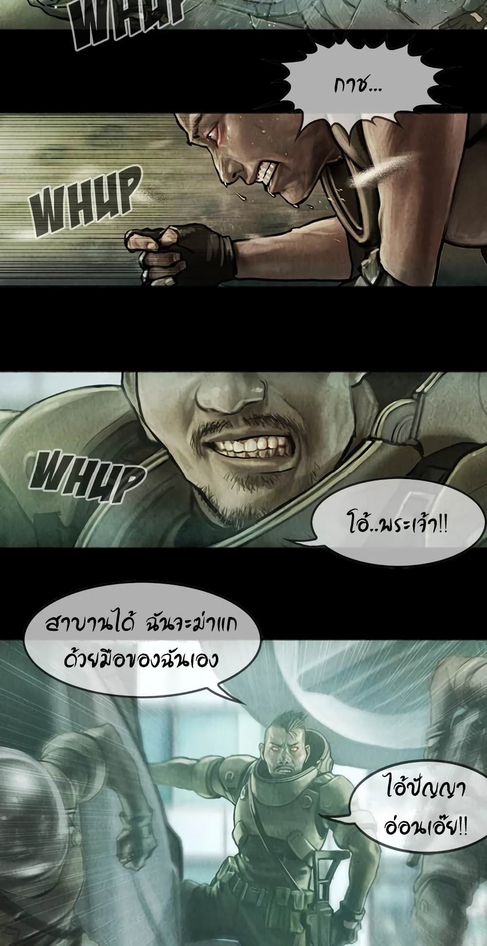 Shaman page 8