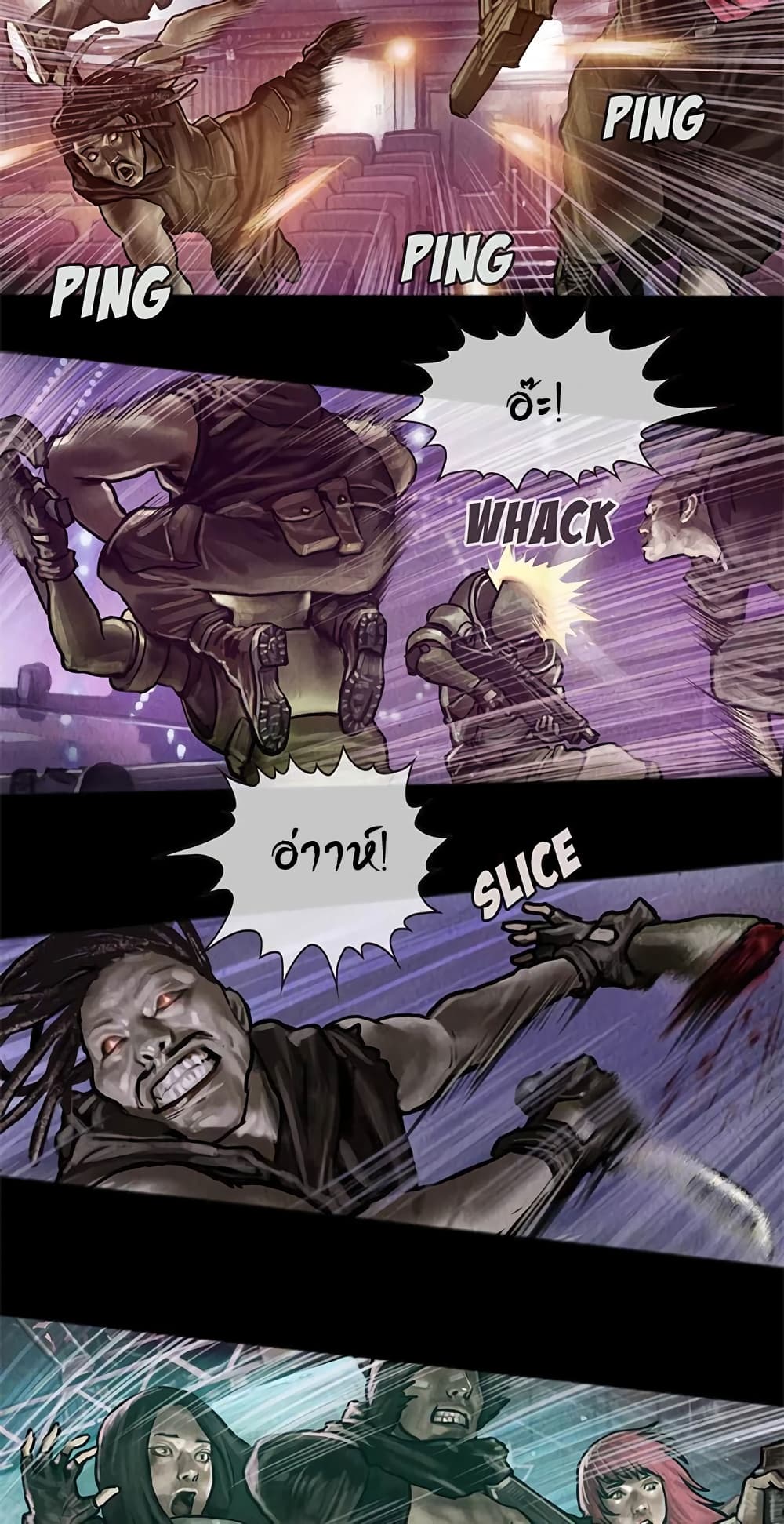 Shaman page 18