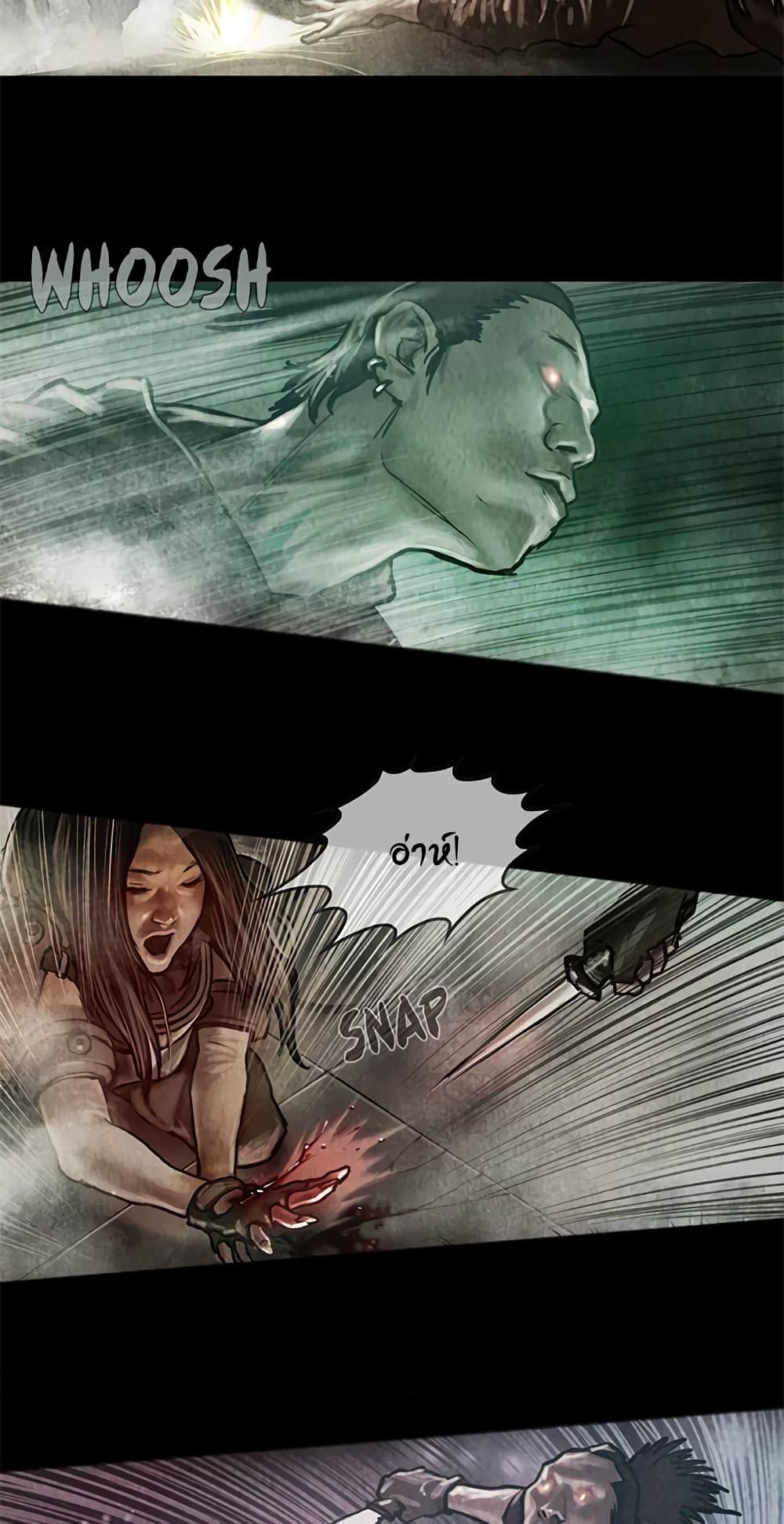 Shaman page 18