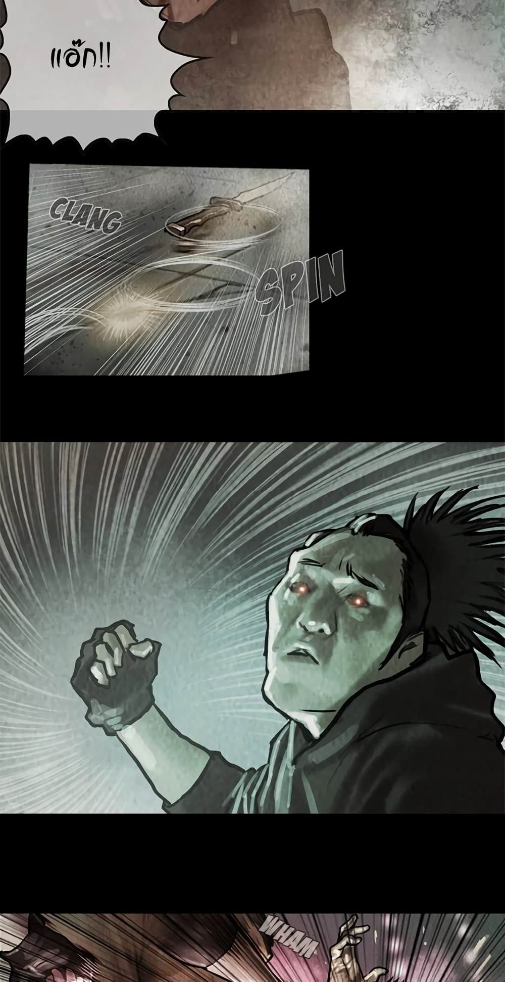 Shaman page 7