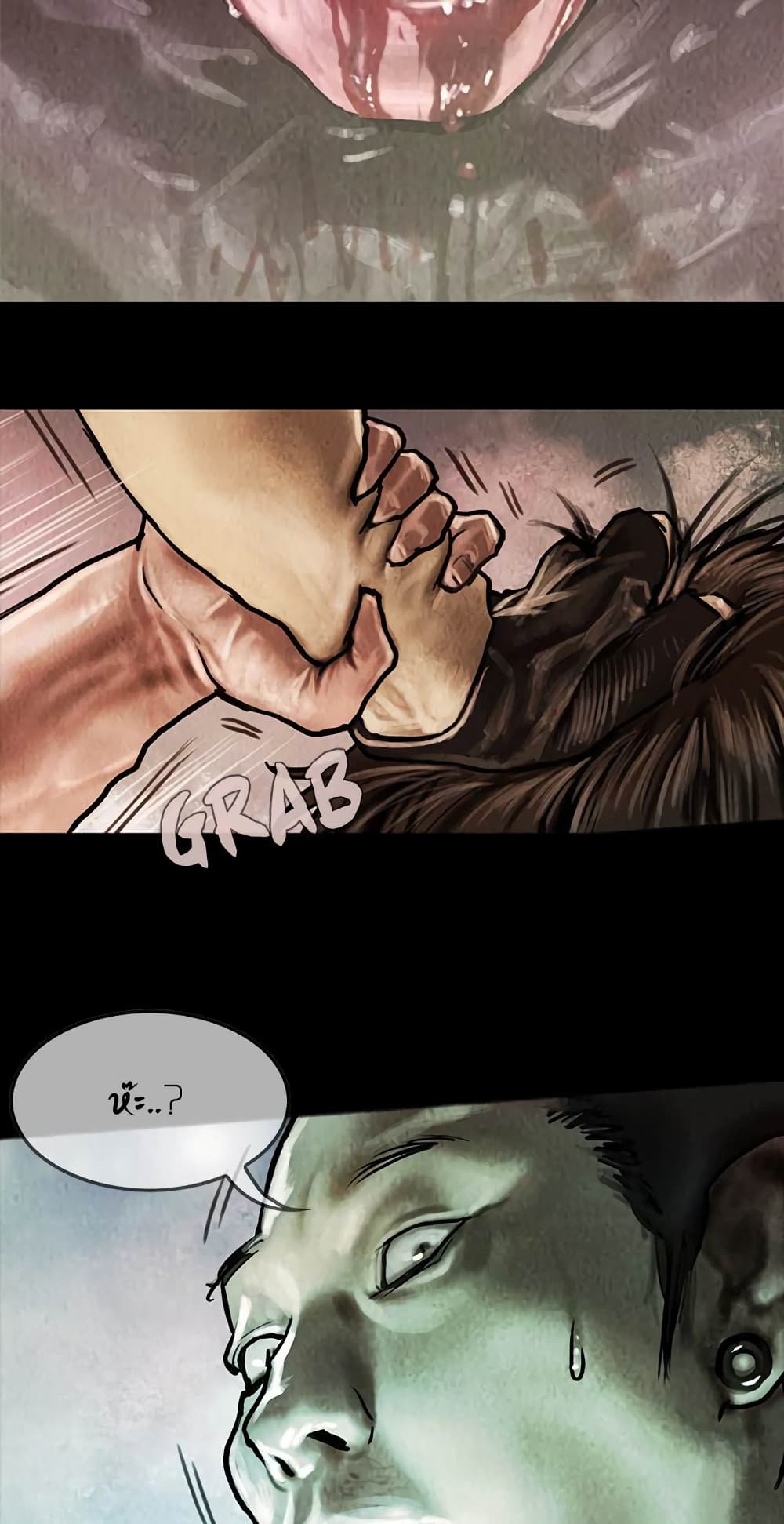 Shaman page 13