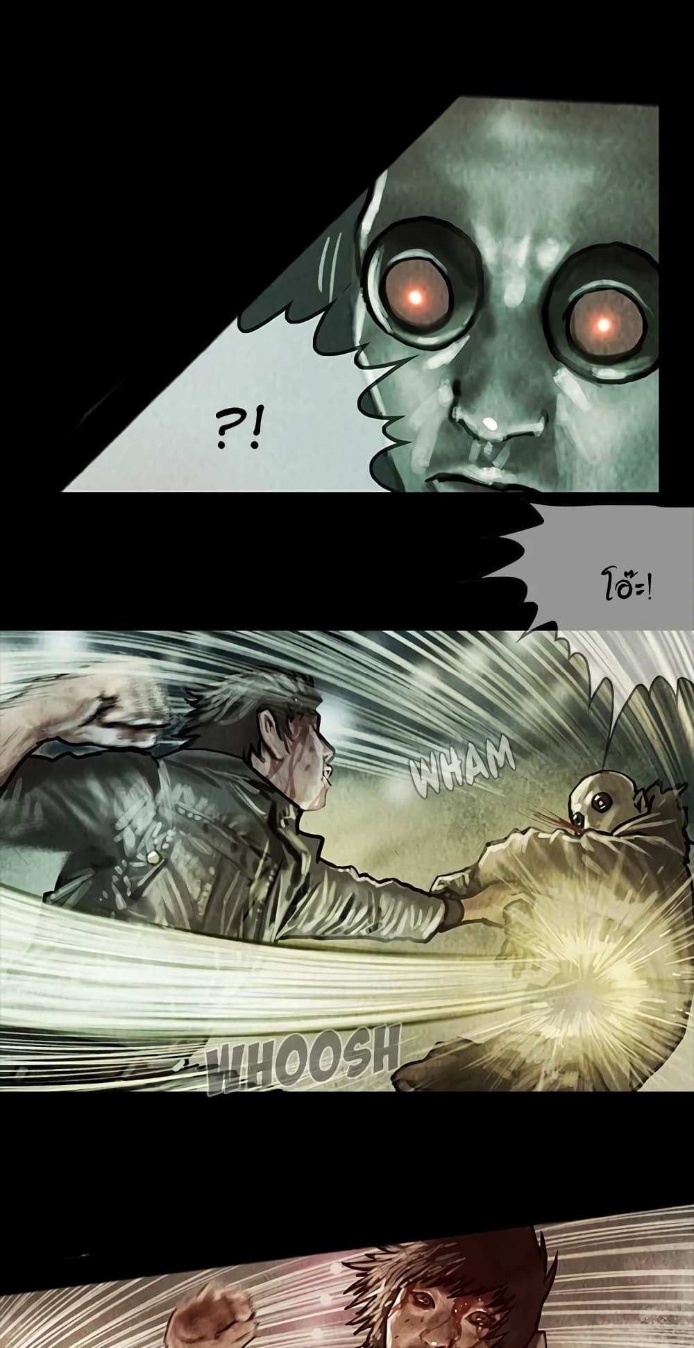 Shaman page 18