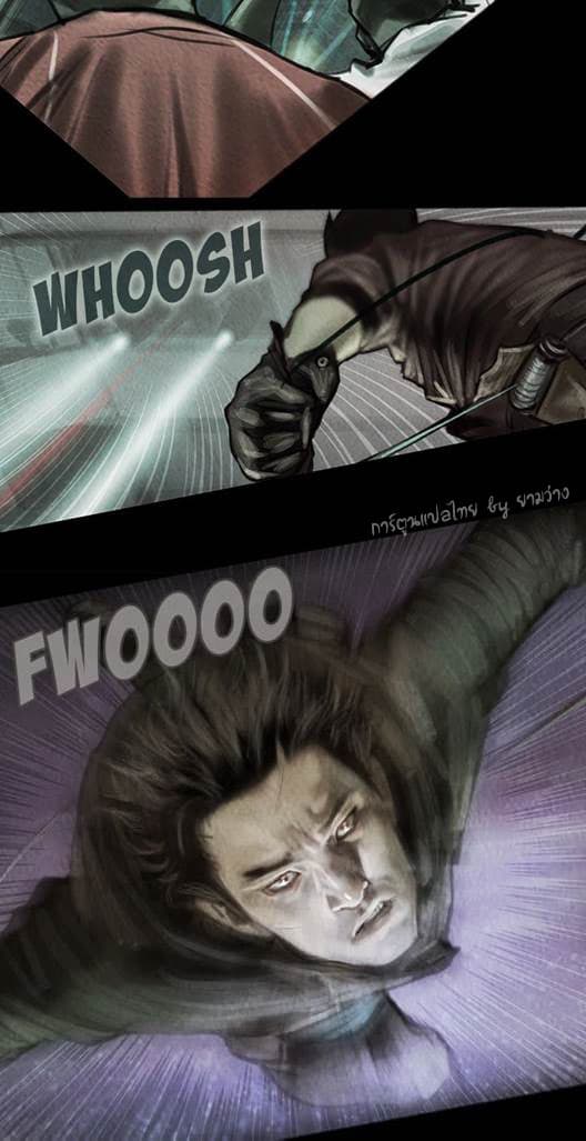 Shaman page 10