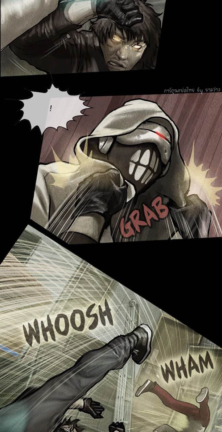 Shaman page 9