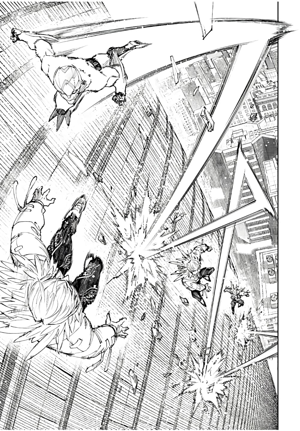 Shangri-La Frontier: Kusoge Hunter, Kami ge ni Idoman to su page 8