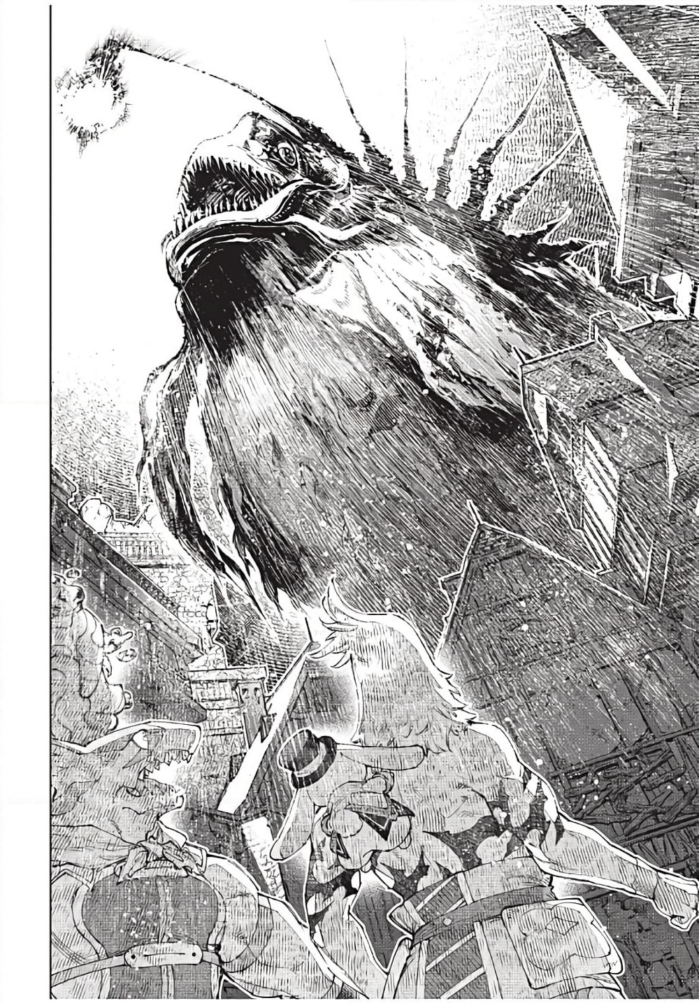 Shangri-La Frontier: Kusoge Hunter, Kami ge ni Idoman to su page 7