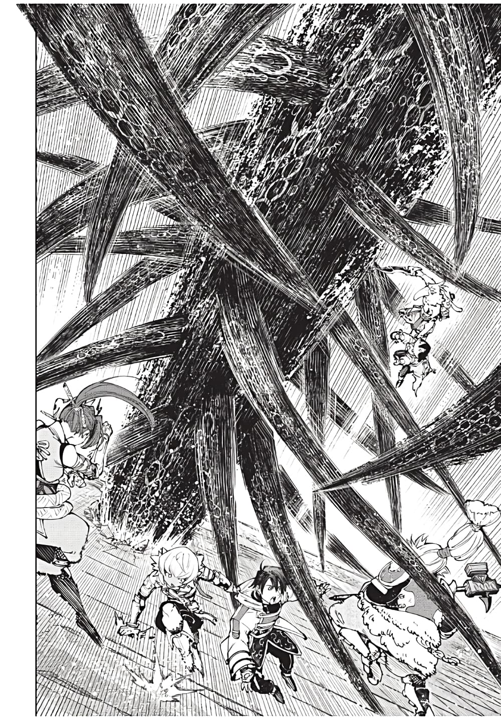 Shangri-La Frontier: Kusoge Hunter, Kami ge ni Idoman to su page 7
