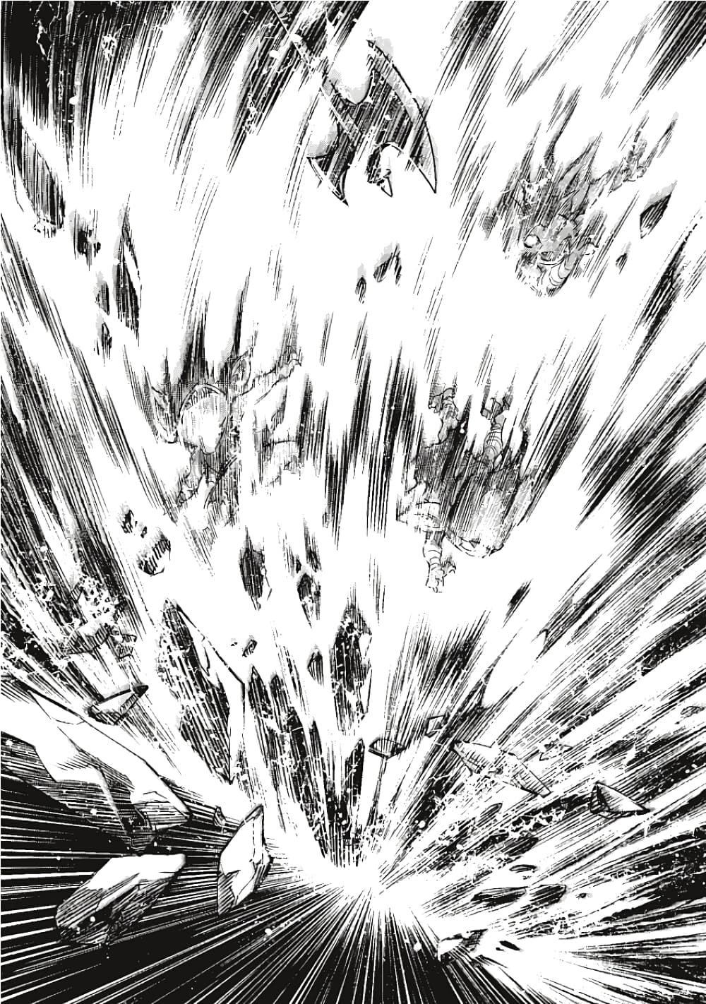 Shangri-La Frontier page 53