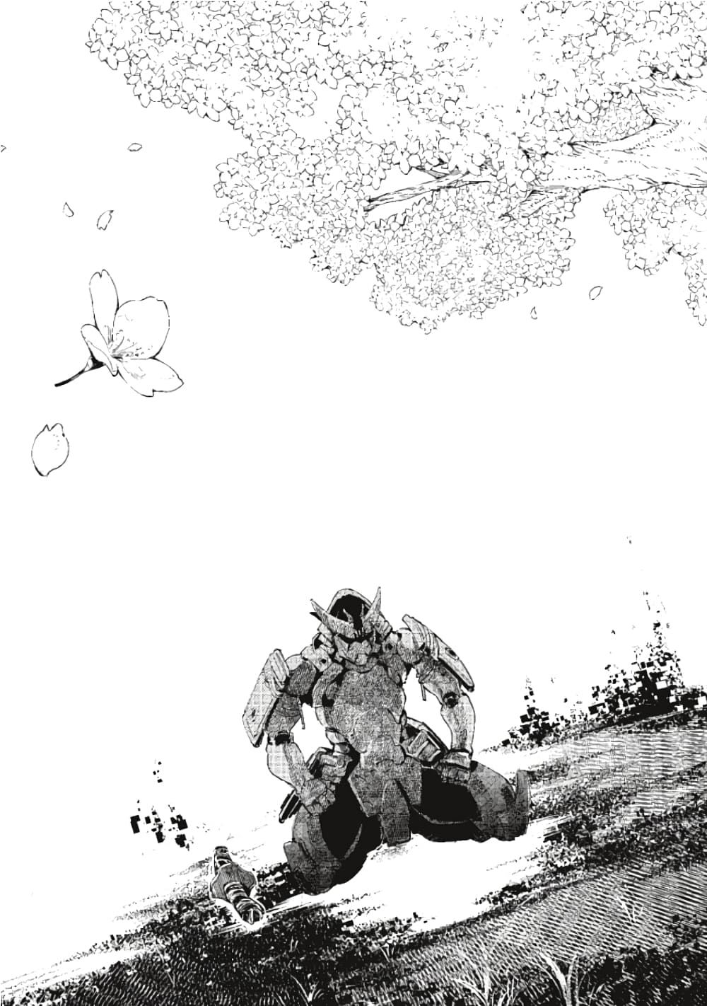 Shangri-La Frontier page 18