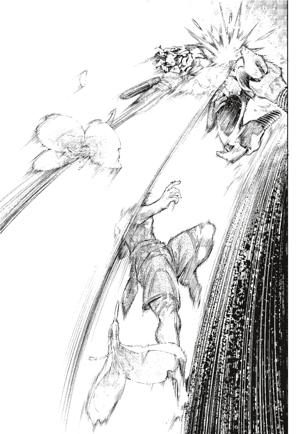 Shangri-La Frontier page 8
