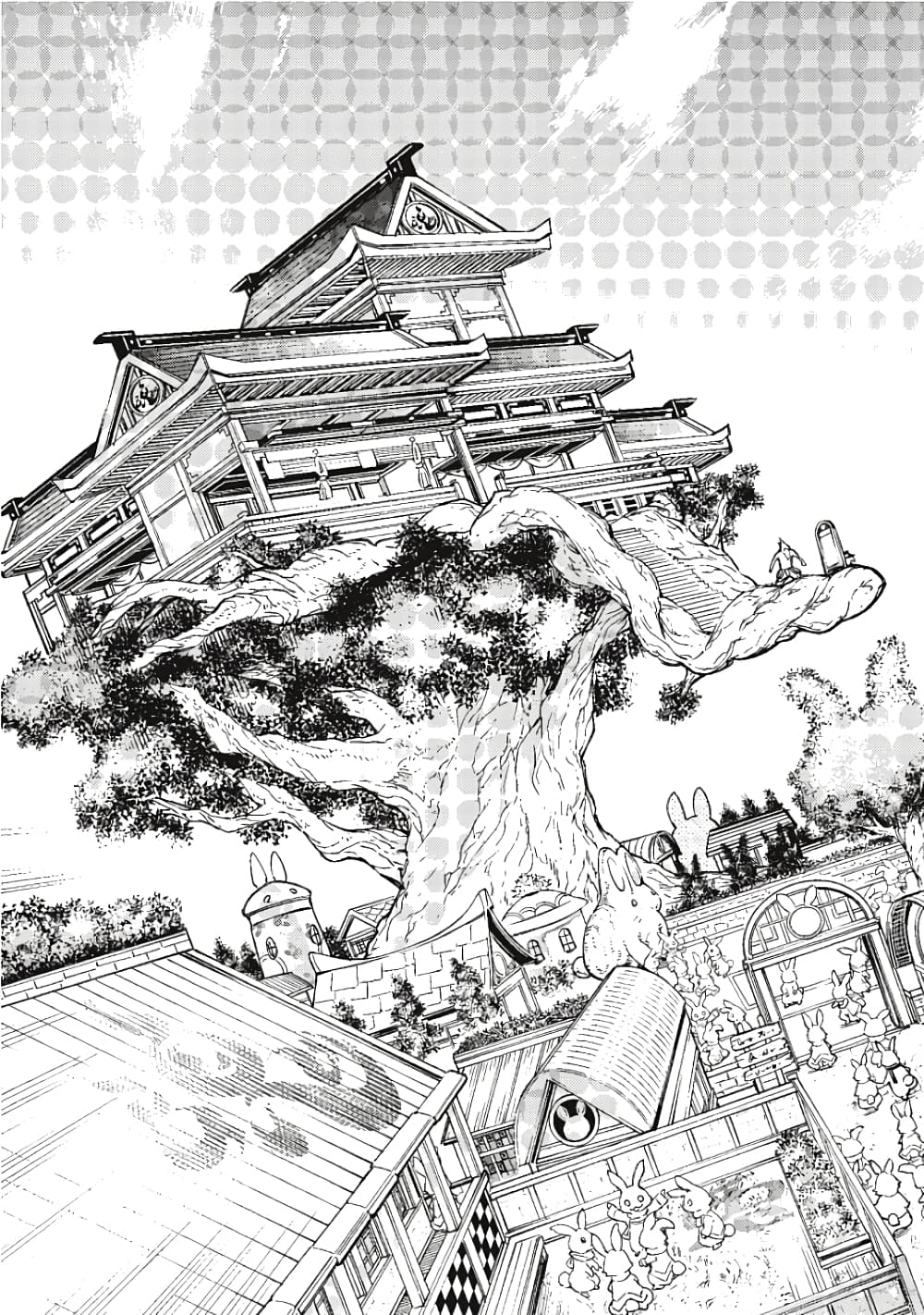 Shangri-La Frontier page 15