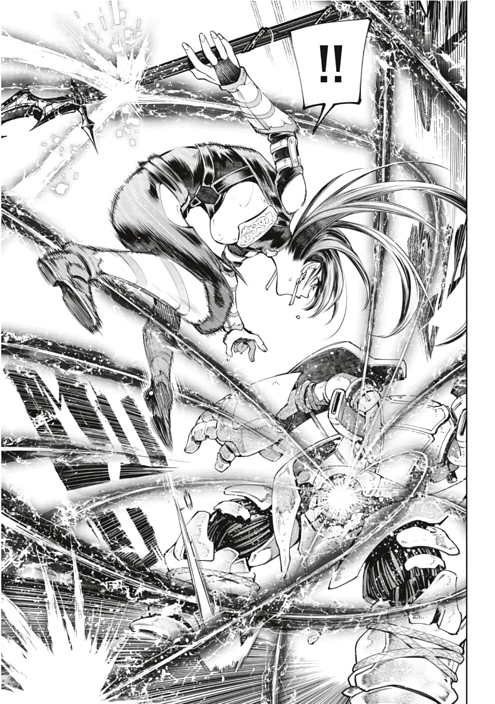 Shangri-La Frontier page 14