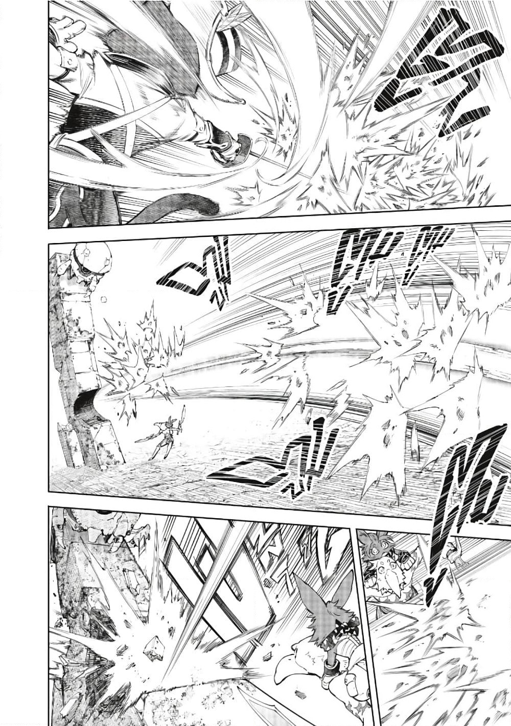 Shangri-La Frontier: Kusoge Hunter, Kami ge ni Idoman to su page 9