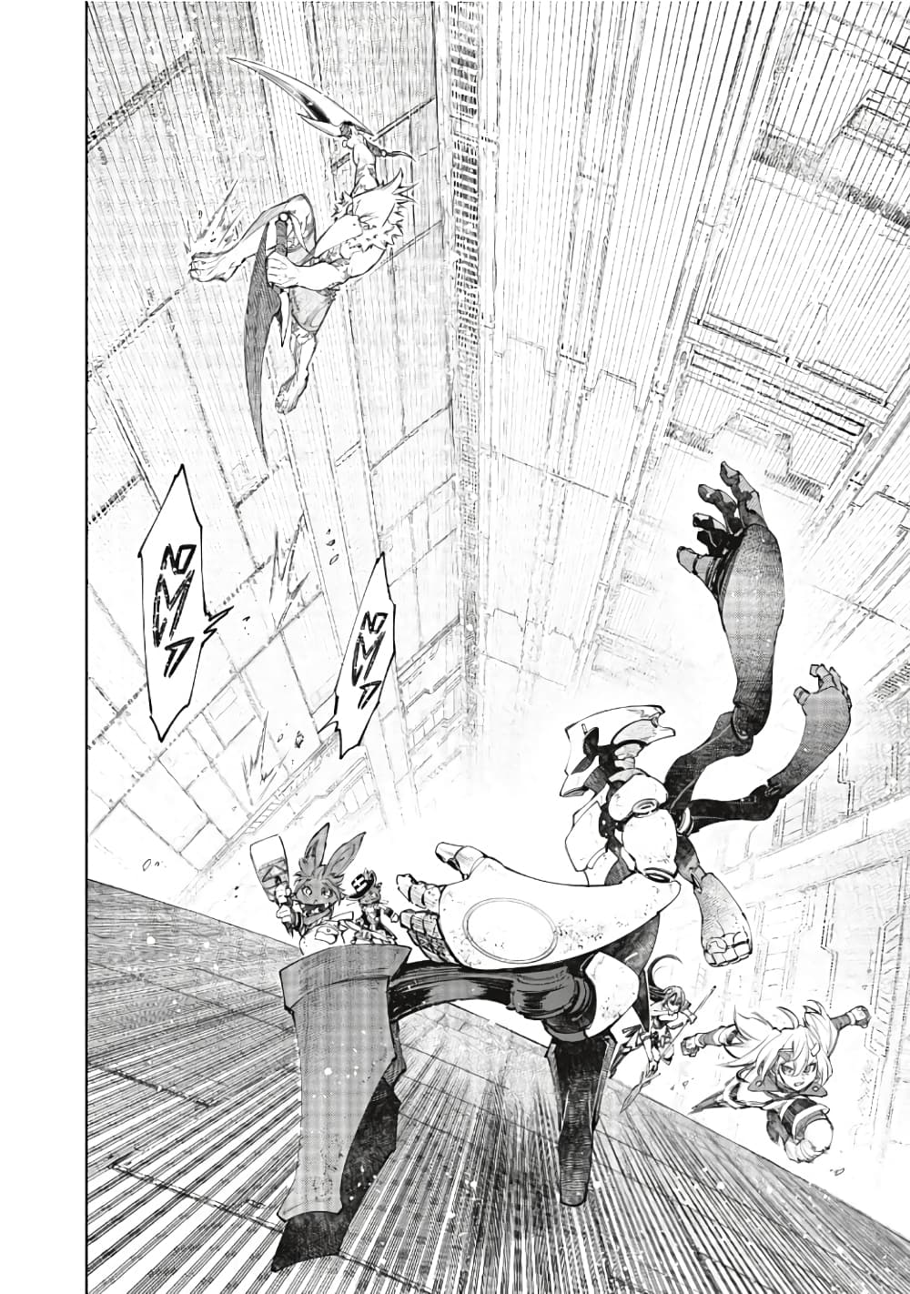 Shangri-La Frontier: Kusoge Hunter, Kami ge ni Idoman to su page 3