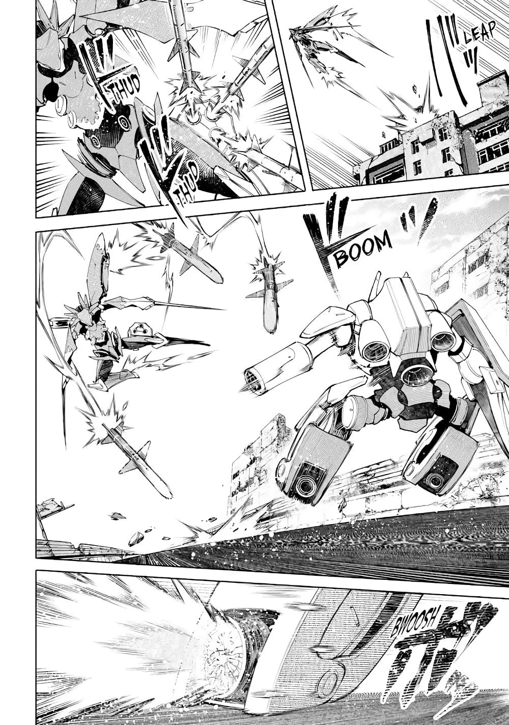 Shangri-La Frontier: Kusoge Hunter, Kami ge ni Idoman to su page 3
