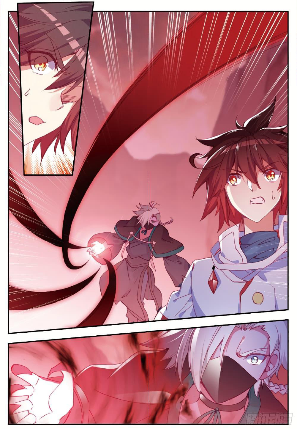 Shanlian de Sishen page 17