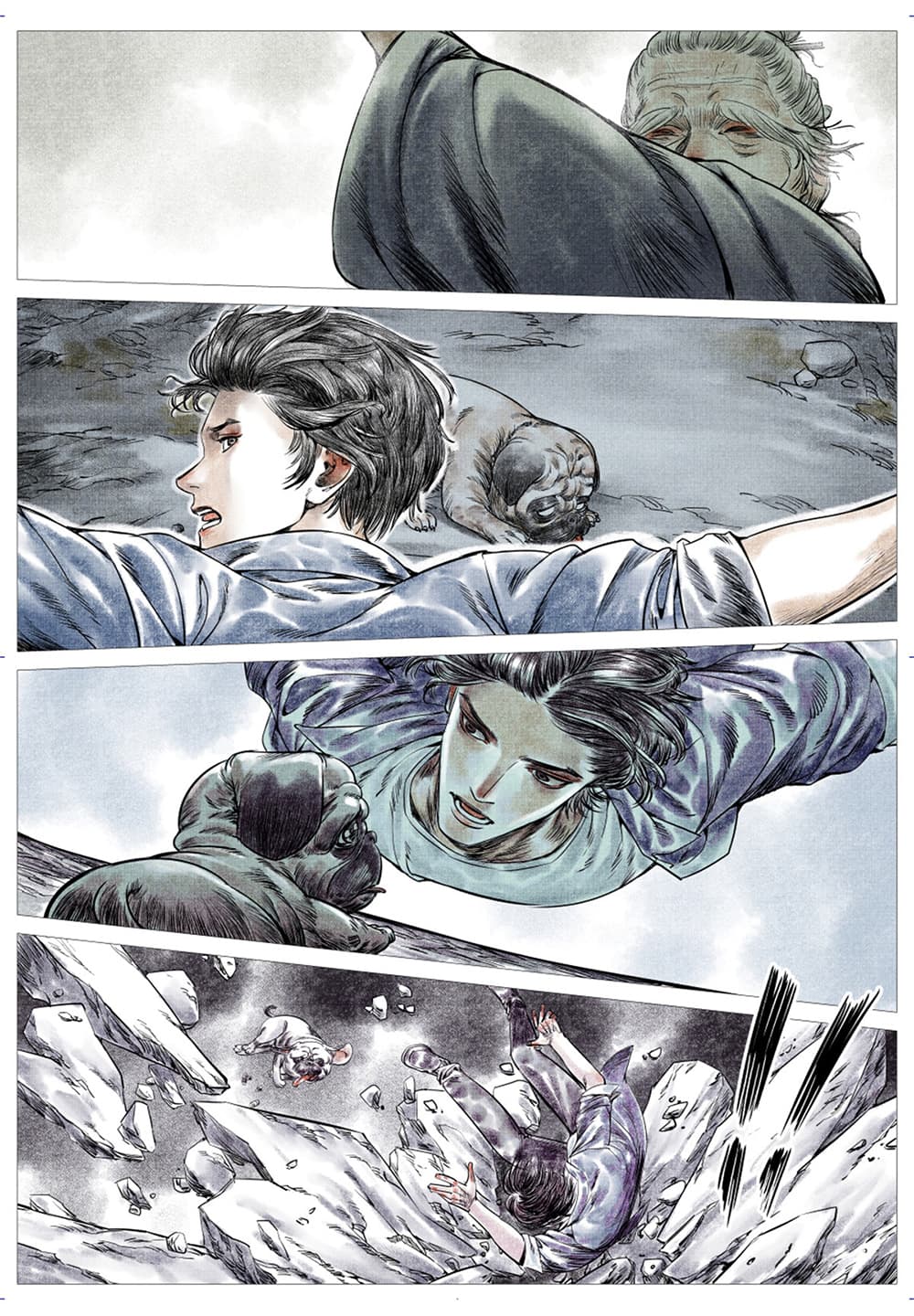 Shao Song page 11