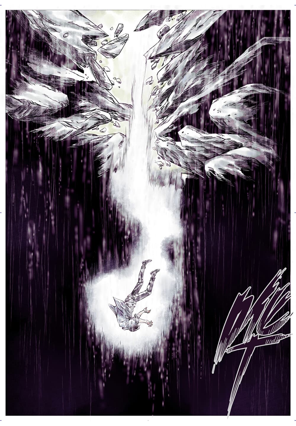 Shao Song page 12