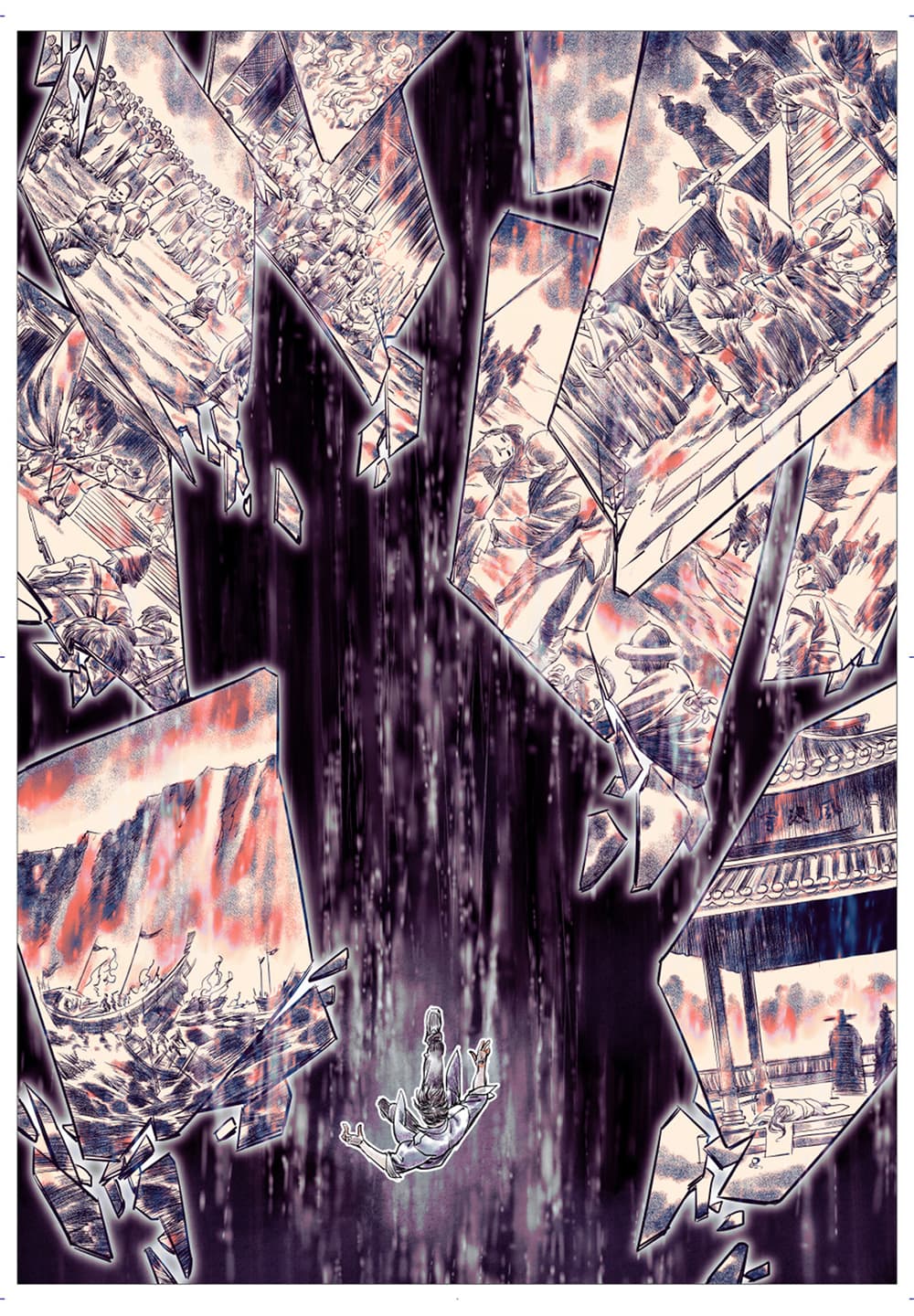 Shao Song page 14