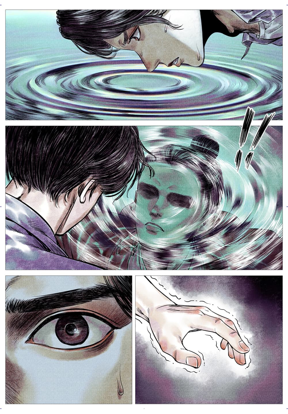 Shao Song page 16