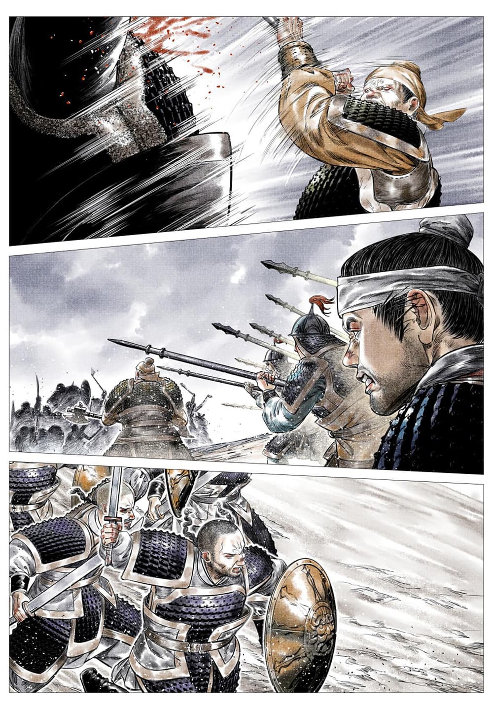 Shao Song page 12
