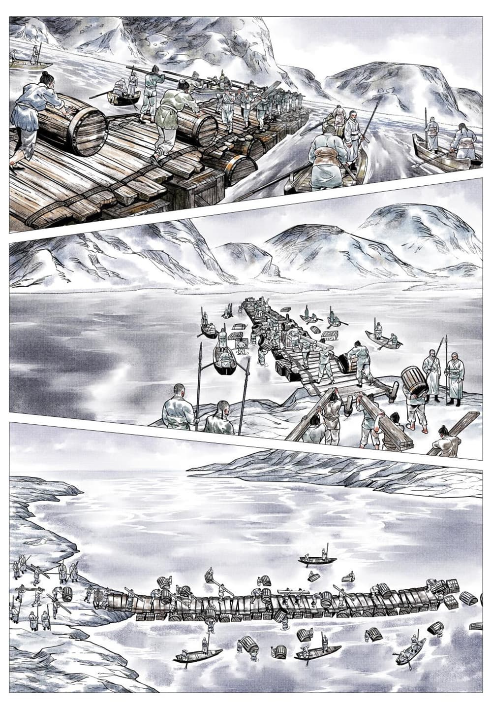 Shao Song page 3