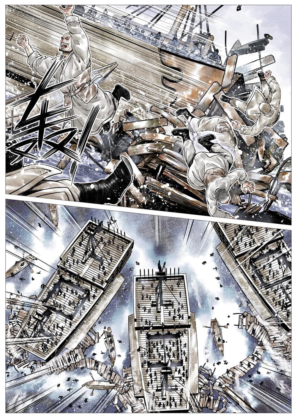 Shao Song page 6