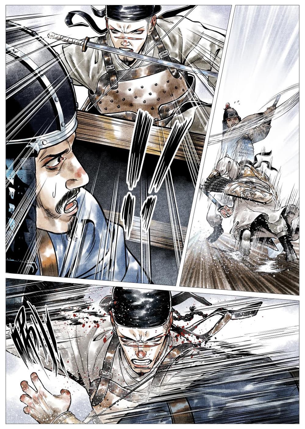 Shao Song page 11