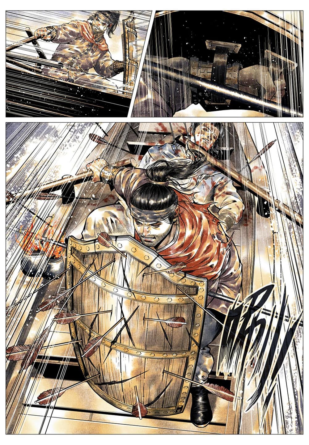 Shao Song page 10