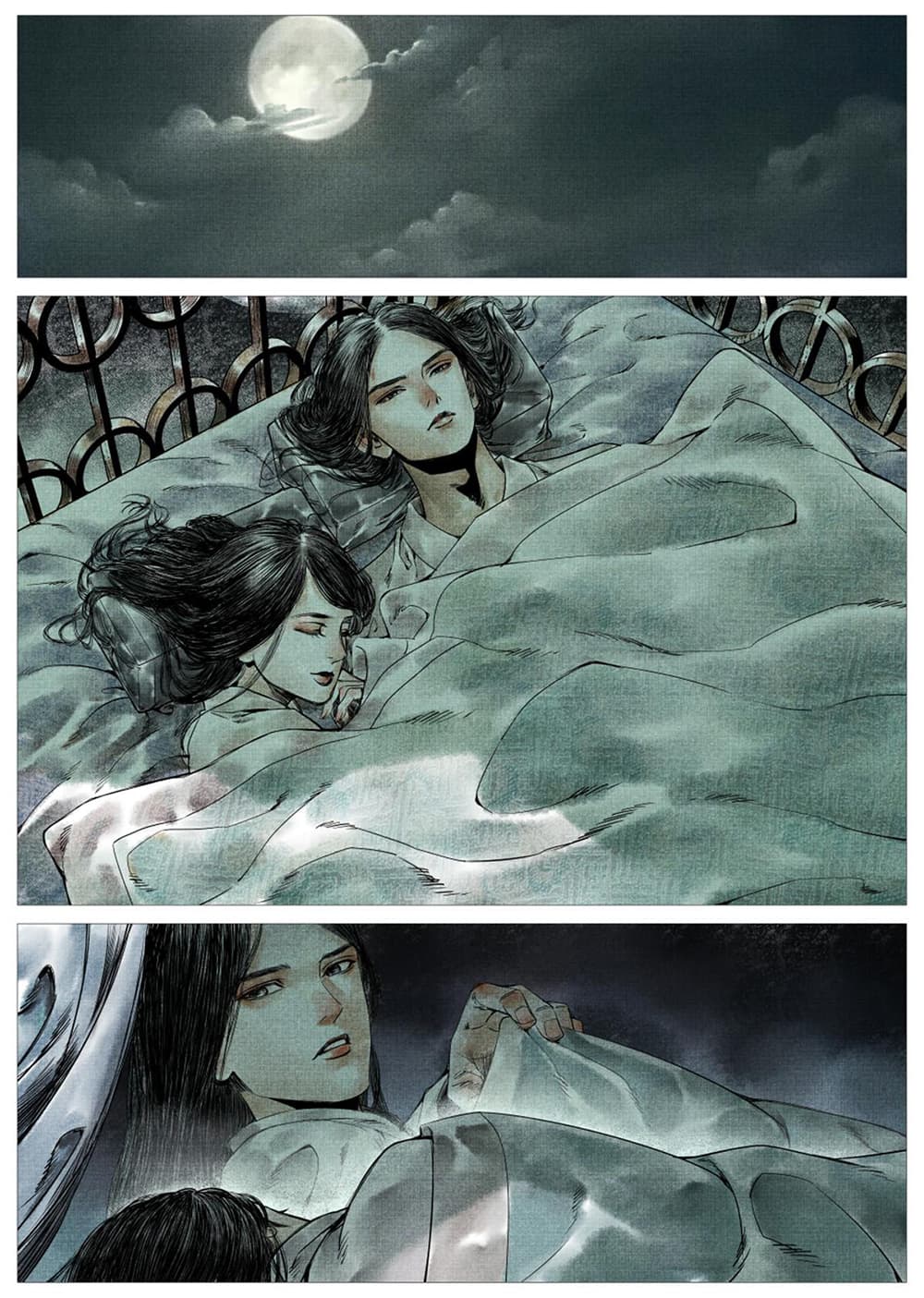 Shao Song page 3