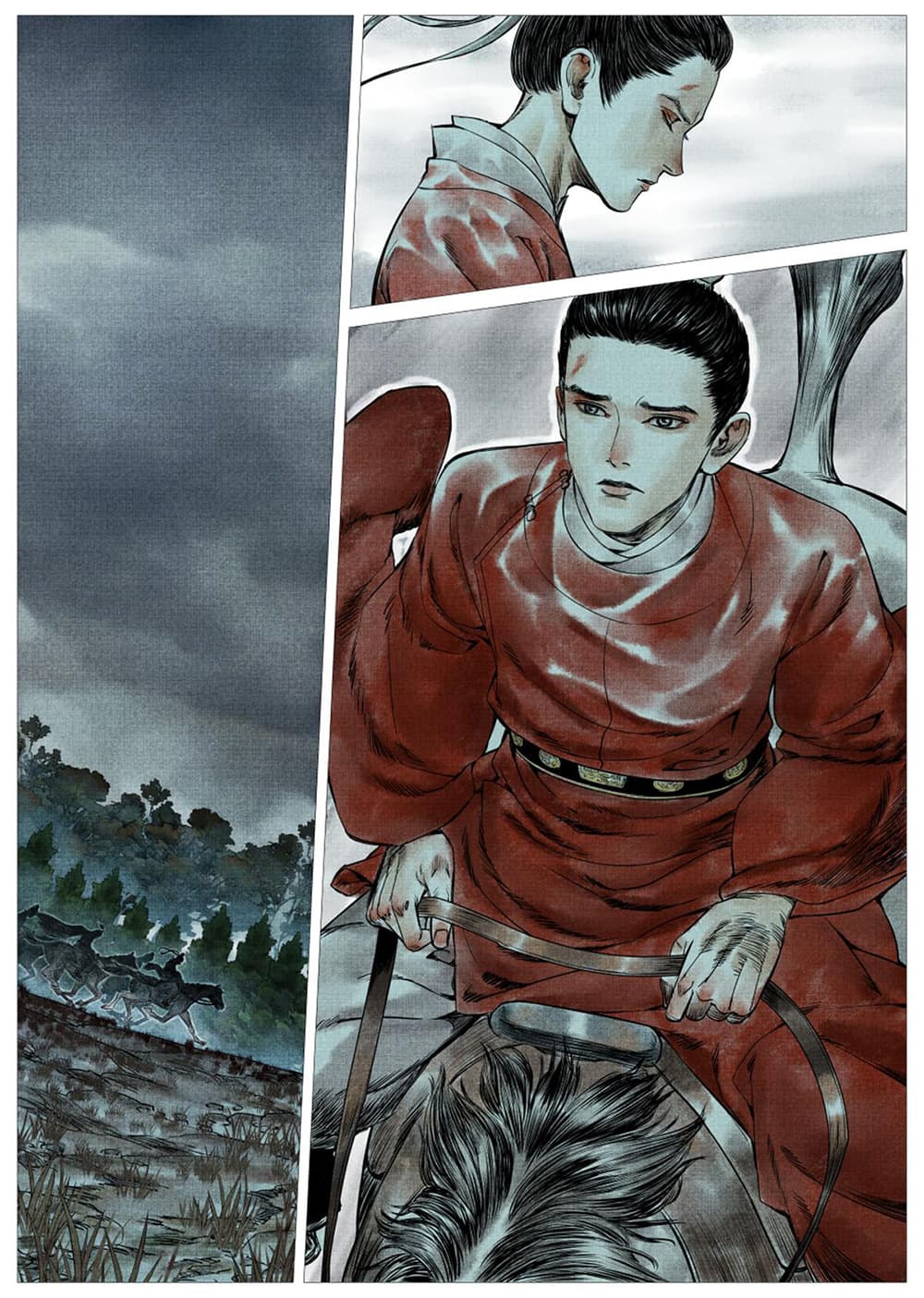 Shao Song page 7