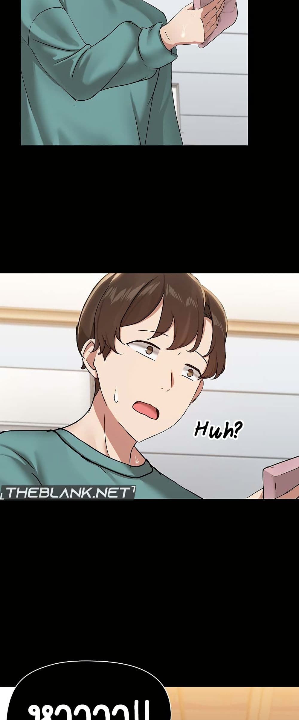 Share Boyfriend page 9