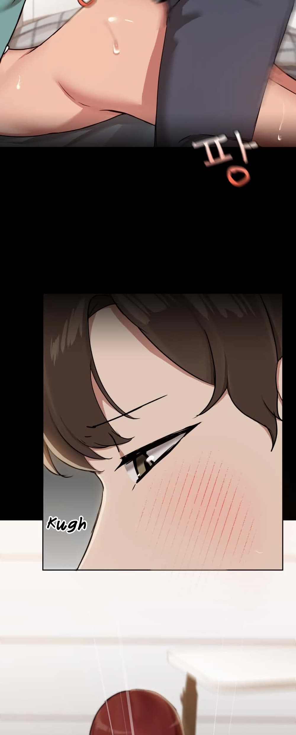 Share Boyfriend page 6