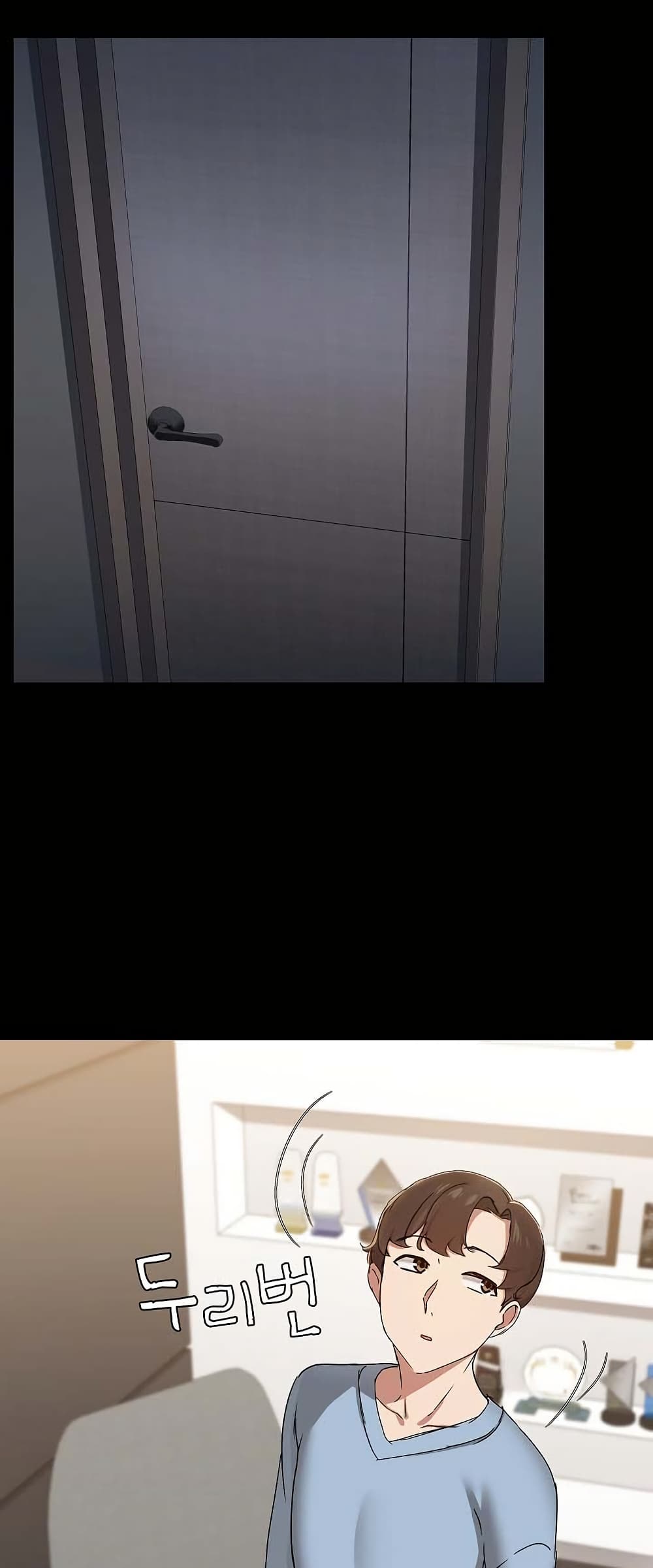 Share Boyfriend page 41